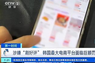 RAYBET雷竞技及时截图1